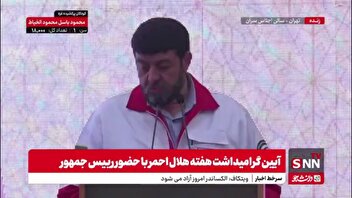 کولیوند: در جریان عملیات پیجرها 1260 عمل جراحی موفق برای عزیزان مجروح انجام دادیم