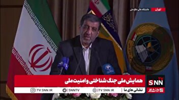 ضرغامی: شهید رئیسی برای ایرانیان خارج از کشور خیلی تلاش کرد