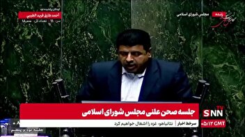 امامی راد: آقای حسینی دکترای جامعه‌شناسی از مسکو دارد و حتی یک روز سابقه کار در بهزیستی ندارد