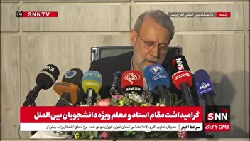 لاریجانی: مناقشه ما با آمریکایی‌ها مناقشه حقوقی نیست؛ آنها دنبال گفتگوی حقوقی نیستند مبنای‌شان زور است