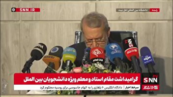 لاریجانی: باید قبول کرد ملت ایران در مقابل این همه ماجراجویی‌ها خیلی با هوشمندی و صلابت برخورد کرد/ باید سپاسگزار ملت ایران باشیم