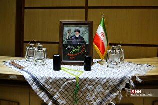 «خادم ایران» با محوریت روایت مجاهدت‌های شهید جمهور