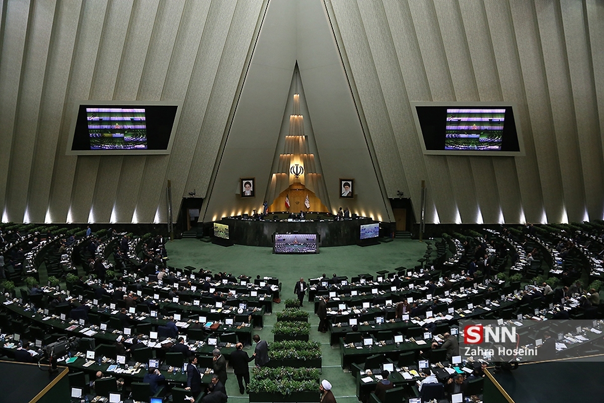 درخواست نمایندگان برای تحقیق و تفحص از شرکت سرمایهگذاری توسعه معادن