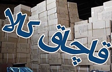 کشف ۱۰۰ تن تنباکوی قاچاق در تهران