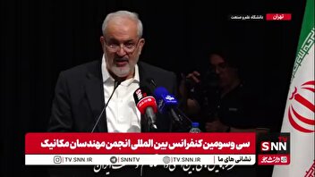 وزیر نیرو: علما و دانشمندان ما مشارکت کمی در برنامه‌ها و فرایندها دارند؛ تمام مشکلات کشور اینجاست