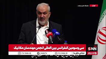 وزیر نیرو: سدها خالیست؛ چرا علما فکری نمی‌کنند؟/ چرا باران نمی‌آید؟/ چرا هوا گرم‌تر شده است؟