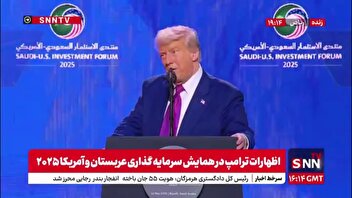 ادبیات تکراری «اگر من رییس جمهور بودم» ترامپ