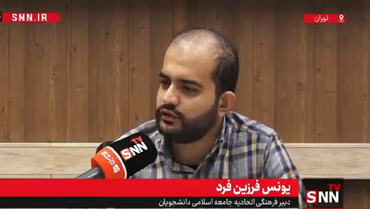 فرزین فر: تلاشهای ۲۵ ساله برای تولید کاغذ ایرانی به چالش کشیده شد + فیلم