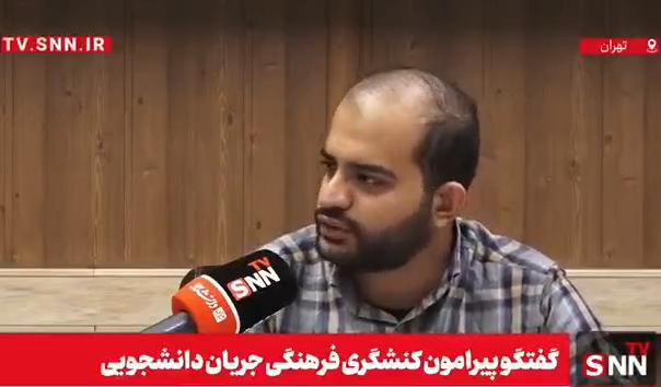 فرزین‌فر: جای دانشجو در نمایشگاه کتاب خالی است + فیلم