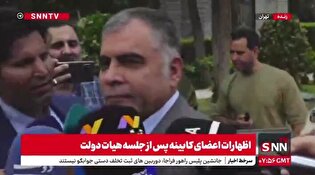وزیر نفت: سیاست فشار حداکثری آمریکا، شکست خورده است