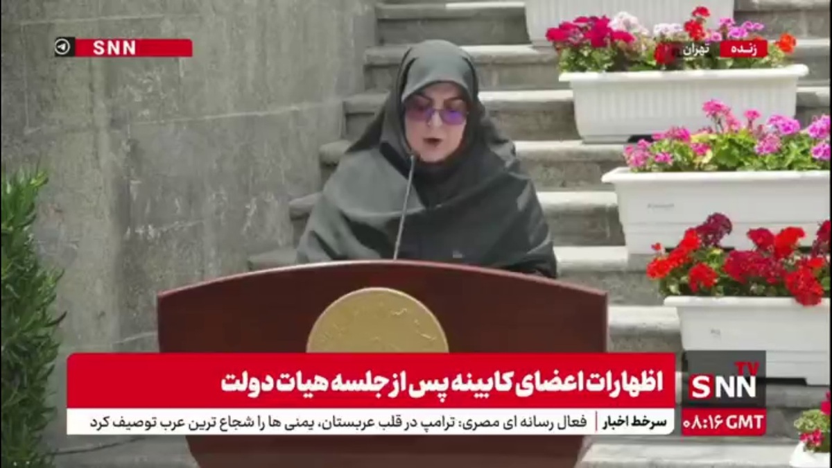 مهاجرانی: تشکیل ستاد هوش مصنوعی امروز به تصویب هیات دولت رسید