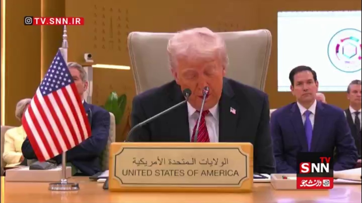 گزافه&zwnj;های مجدد ترامپ در خصوص ایران: می&zwnj;خواهم با ایران توافق کنم، اما باید حمایت از تروریسم را متوقف کند/ همه از تحریم&zwnj;های ایران حمایت کنند