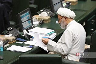 جلسه علنی یکشنبه ۲۱ اردیبهشت مجلس شورای اسلامی