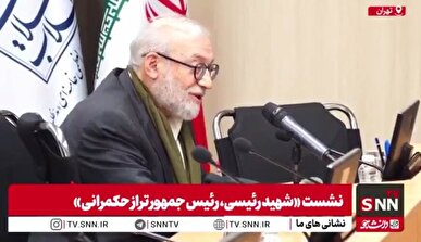 محمدجواد لاریجانی: شهید رئیسی از نخبه‌های انقلاب و اهل مشورت بود + فیلم