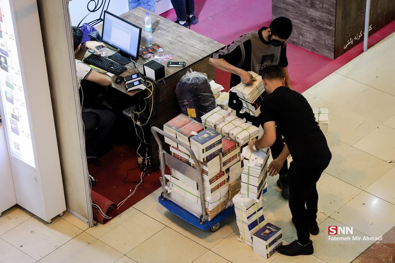 بن کتابی که فقط برای یک جلد کتاب!+ فیلم