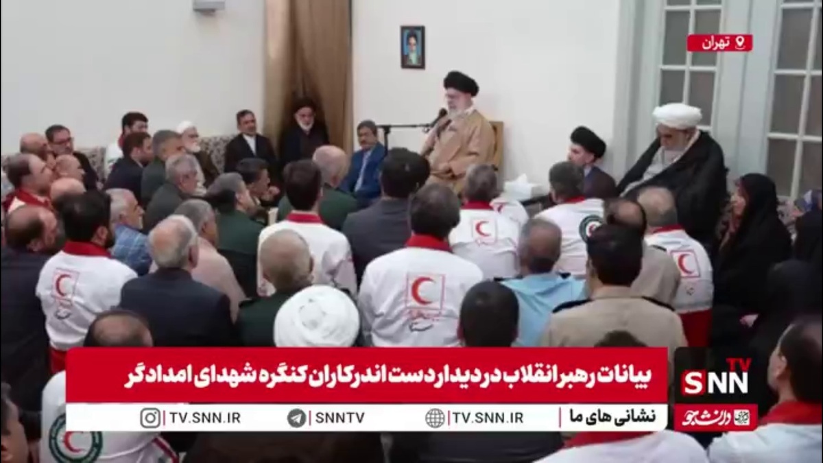 خاطره دفاع مقدسی رهبر انقلاب از فداکاری و ایثار پزشکان و پرستاران در جنگ
