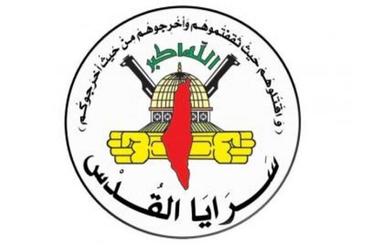پاسخ موشکی «سرایا القدس» به جنایات رژیم صهیونیستی در غزه + فیلم