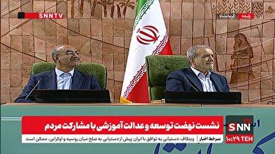 پزشکیان: ما می‌توانیم دانش آموزان را نقاد تربیت کنیم/ آینده مملکت ما با این دانش آموزان رقم خواهد خورد + فیلم