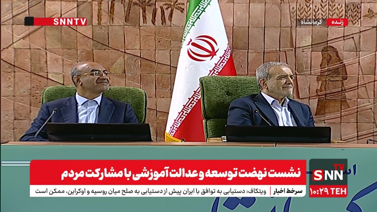 پزشکیان: ما میتوانیم دانش آموزان را نقاد تربیت کنیم/ آینده مملکت ما با این دانش آموزان رقم خواهد خورد + فیلم