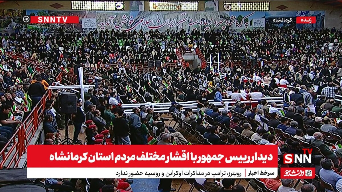 پزشکیان: نامردان صهیونی راه آب و نان را بر مردم غزه بستهاند/ با وحدت و رهبریت مقام معظم رهبری از همه بحرانها سربلند بیرون خواهیم آمد+ فیلم
