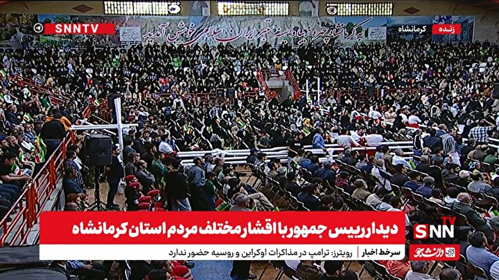 پزشکیان: نامردان صهیونی راه آب و نان را بر مردم غزه بستهاند/ با وحدت و رهبریت مقام معظم رهبری از همه بحرانها سربلند بیرون خواهیم آمد+ فیلم