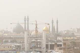 قم در محاصره گرد و غبار+فیلم
