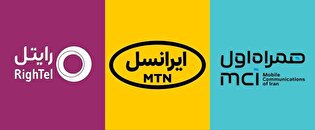 با هرگونه افزایش تعرفه خودسرانه برخورد عبرت‌آموز خواهد شد