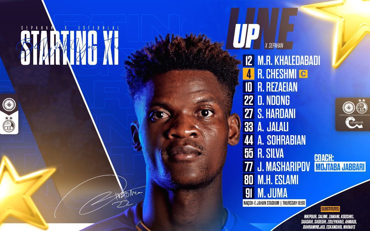 ترکیب استقلال و سپاهان برای هفته پایانی لیگ برتر با چند سوپرایز