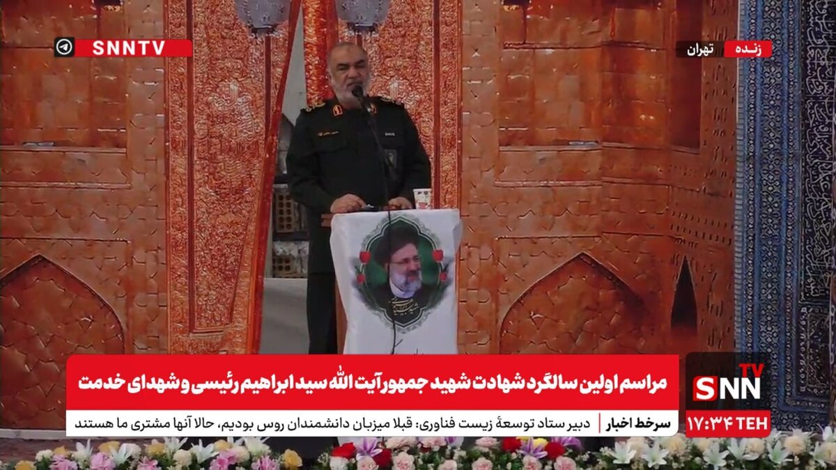 سرلشکر سلامی: آقای ترامپ! ملت ایران شما را قاتل مهمترین قهرمان خود می داند / آیا شما ۴۰ میلیون آدم زیر خط فقر ندارید؟ + فیلم