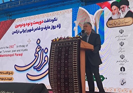 مختومقلی طلایه‌دار محبت ترکمن‌ها به اهل بیت بود