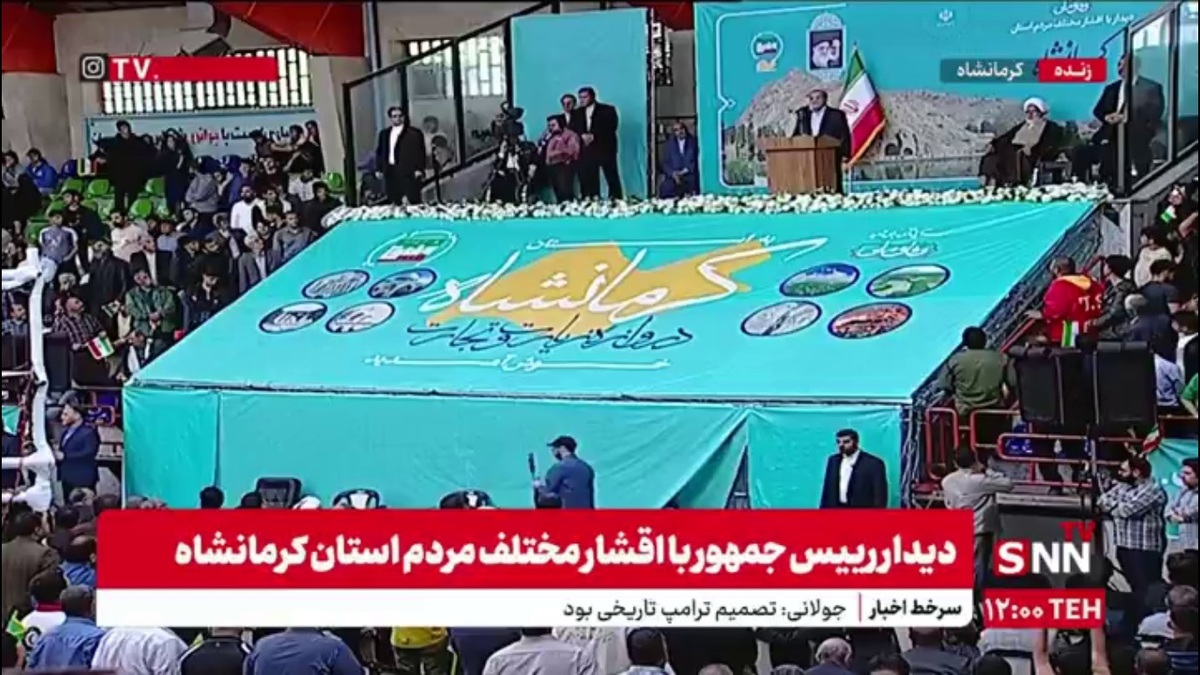 پزشکیان: این نامردان صهیونی راه آب و نان را بر مردم غزه بسته&zwnj;اند