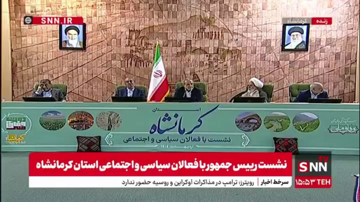 پزشکیان: دشمن به اختلاف داخلی ما چشم دوخته است