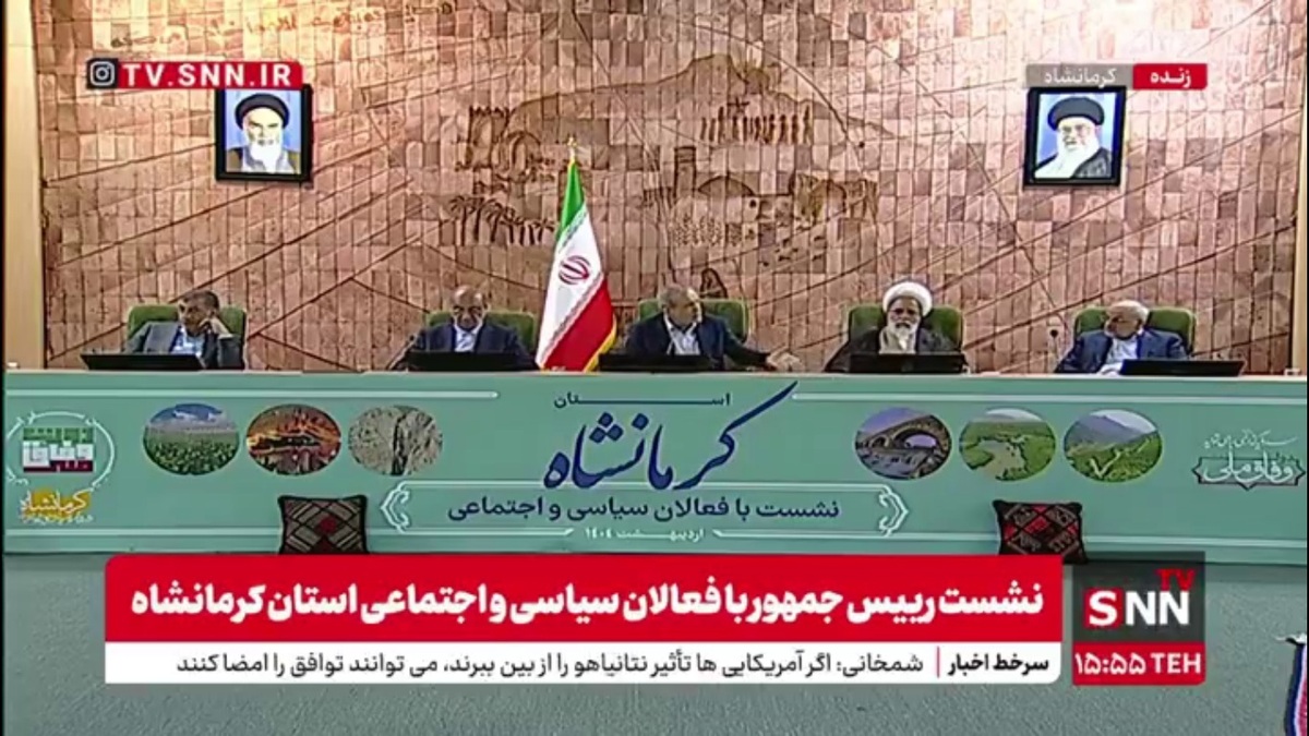 انتقاد رئیس جمهور از وضعیت خودروسازی