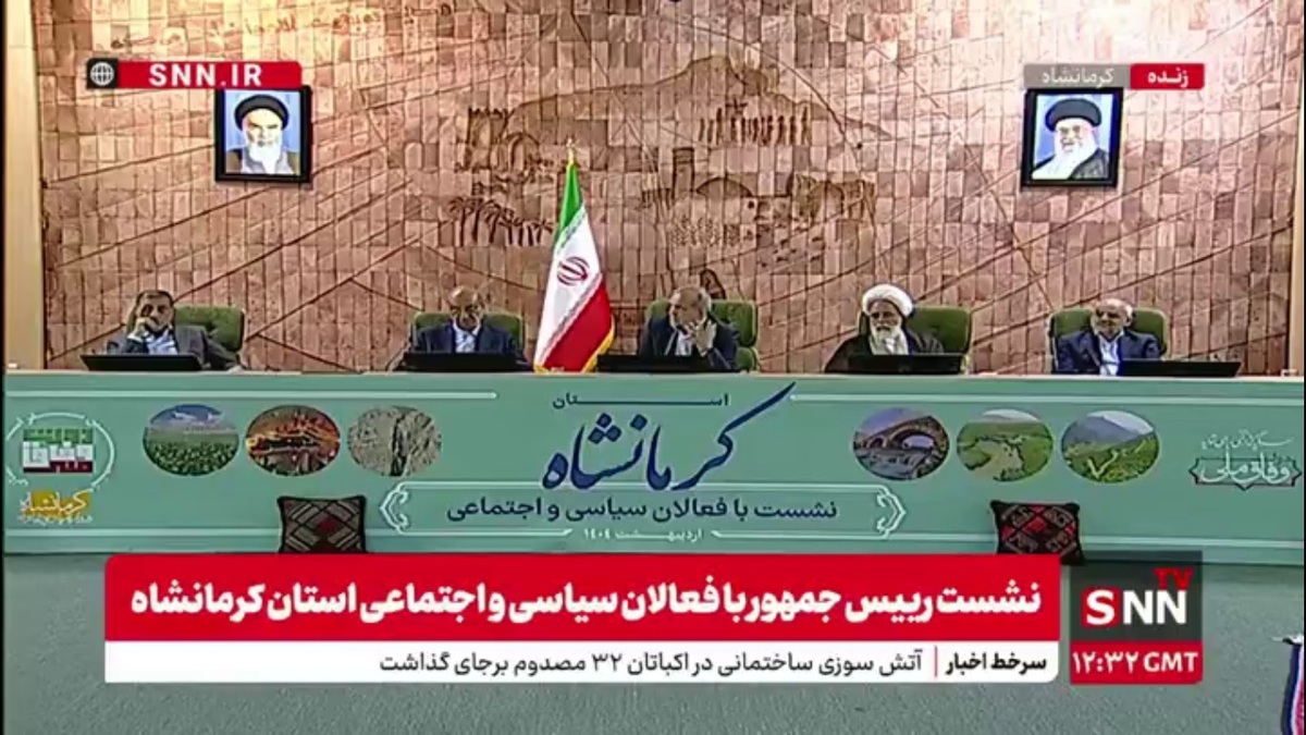 پزشکیان: بنده این قول را می&zwnj;دهم که با کمک مردم همه مدارس را درست خواهم کرد