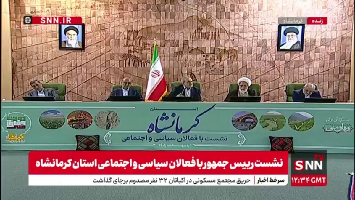 پزشکیان: ما با قدرت و عزت مذاکره خواهیم کرد و با ذلت سر خم نخواهیم کرد