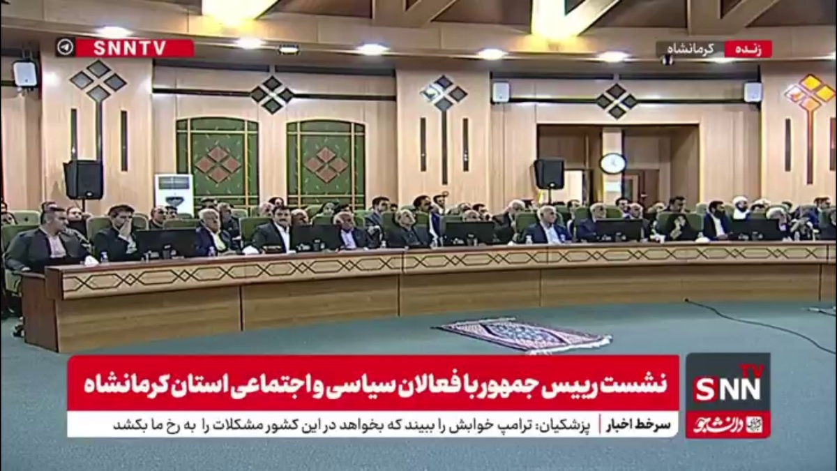 پزشکیان: ما وضعیت قطعی برق را تغییر می&zwnj;دهیم