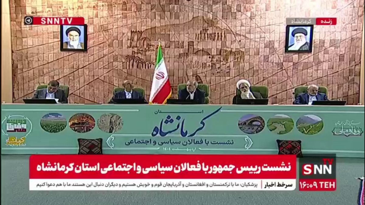 پزشکیان: هر کسی مرد است بیاید جلو مشکل برق را حل کند