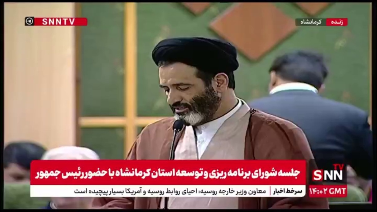 رفت و برگشت پزشکیان با نماینده کرمانشاه/ رئیس جمهور خطاب به نماینده کرمانشاه: این حرفایی که می&zwnj;زنید عادلانه است؟