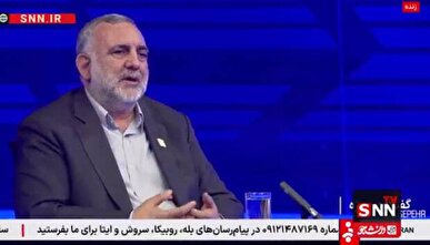 استقبال گسترده از نمایشگاه کتاب تهران فراتر از انتظار + فیلم