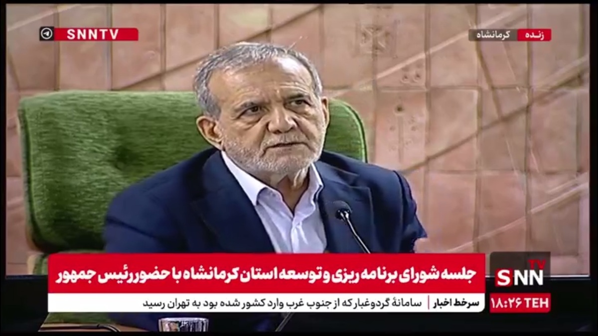 پزشکیان: نباید برای خدمت به مردم قیافه گرفت