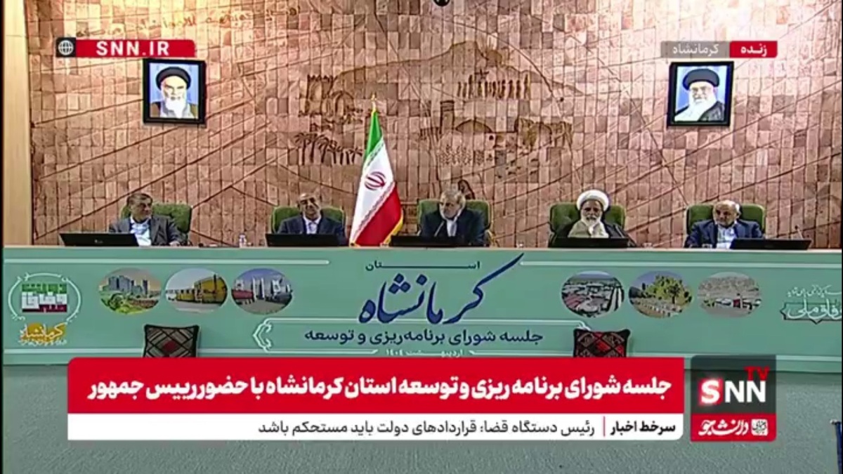 پزشکیان: من الان در زندانم!/ ما فردای قیامت باید بتوانیم جواب دهیم که خدمت&zwnj;گذار این مردم بودیم نه آقا بالا سرشان