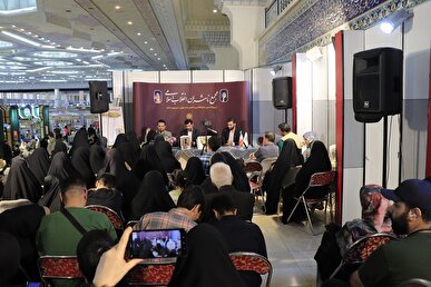 انتشار کتابی مرجع درباره رضاشاه