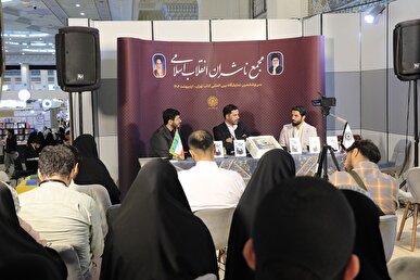 جشن پرفروش خاطرات شهیدی که هوای همه را داشت