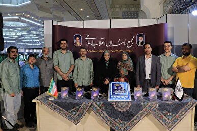 معبد زیرزمینی»، بخشی از تاریخ گم‌شده جنگ است