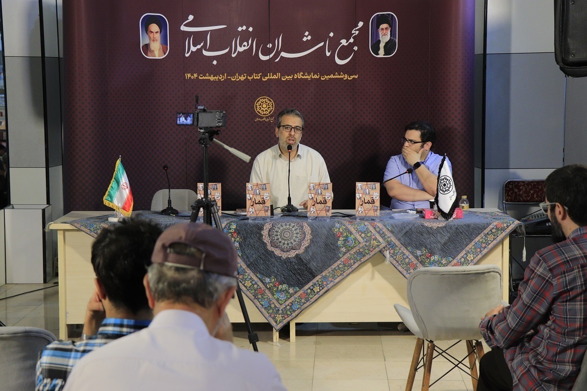 هاشمی رفسنجانی، کارگردان پروندههای دهه شصت/ مکفارلین برای ایران یک قمار بود