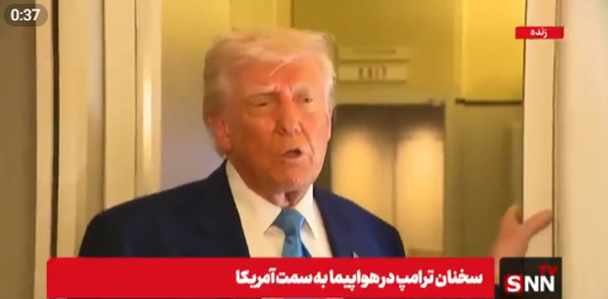تعریف و تمجید ترامپ از جولانی؛ رهبر جدید سوریه مقتدر، جذاب و جوان است + فیلم