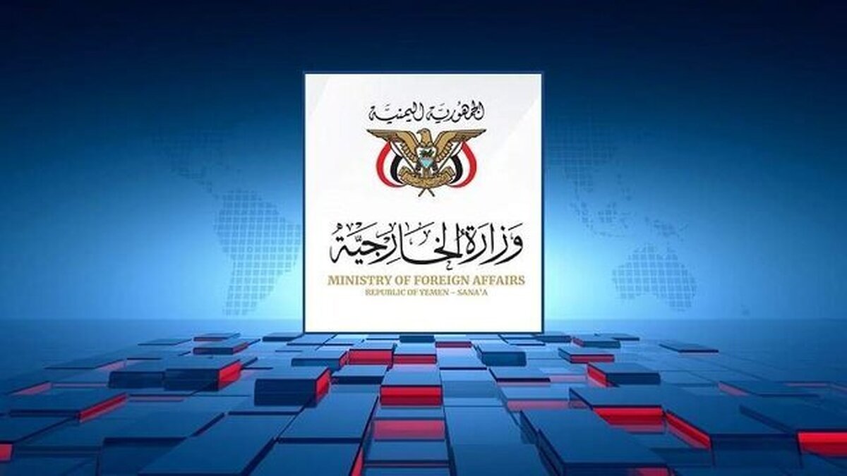 یمن: پاسخ کوبندهای به تجاوز اسرائیل میدهیم