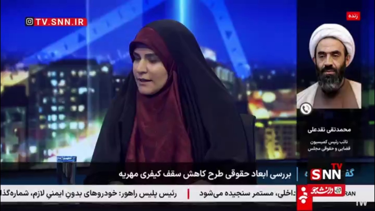 محمدبیگی، نماینده مجلس: متاسفانه یک بار هم از ما درباره کاهش سقف مهریه نظرخواهی نشده است