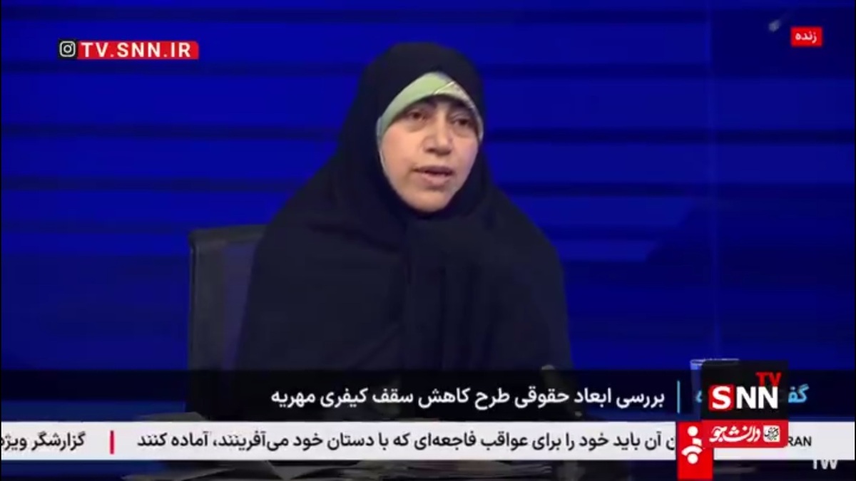 محمدبیگی، نماینده مجلس: ۲۰۸۰ نفر به دلیل مهریه در زندان هستند