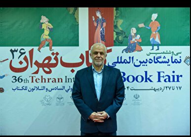 تأکید رئیس بنیاد شهید بر افزایش حمایت از کتاب‌های مرتبط با شهدا و جانبازان